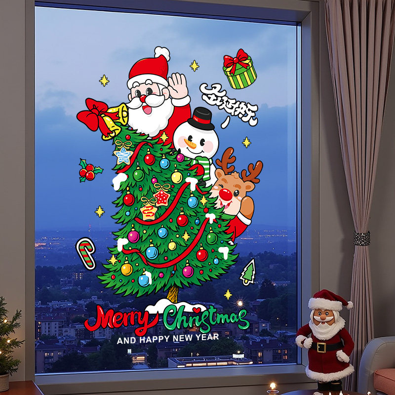 圣诞节静电玻璃门贴纸圣诞老人树装饰品创意窗户橱窗贴画场景布置,节庆用品/礼品,圣诞装饰品,淘宝优惠券,粉丝福利购,淘宝优惠卷