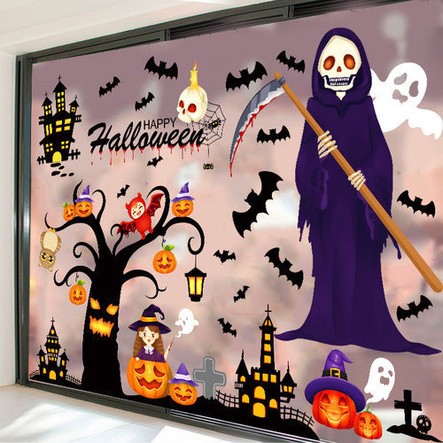 万圣节静电贴玻璃门贴纸