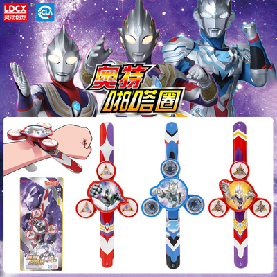 正版特利迦奥特曼玩具旋