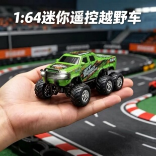 1:64迷你六轮合金车模雪佛蓝后驱遥控越野车可充电带减震儿童玩具