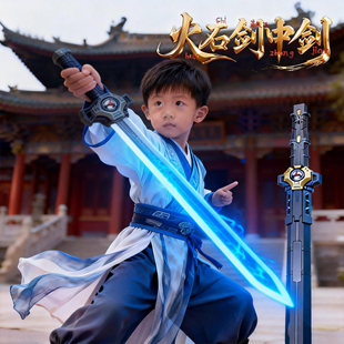 火花剑中剑双刃光剑炫酷喷雾火花战刃男孩女孩玩具发光激光剑礼物