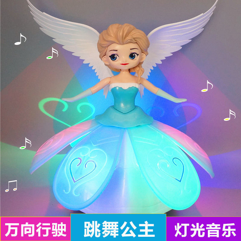 电动跳舞机器人旋转万向唱歌爱莎公主白雪女孩2岁3儿童声光玩具