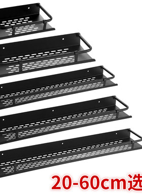 黑色不锈钢浴室置物架厕所化妆品收纳架洗漱台瓶罐架壁挂式免打孔