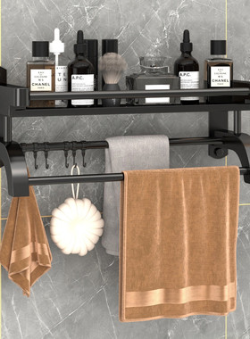 卫生间黑色不锈钢置物架70cm浴室收纳架免打孔毛巾架壁挂化妆品架