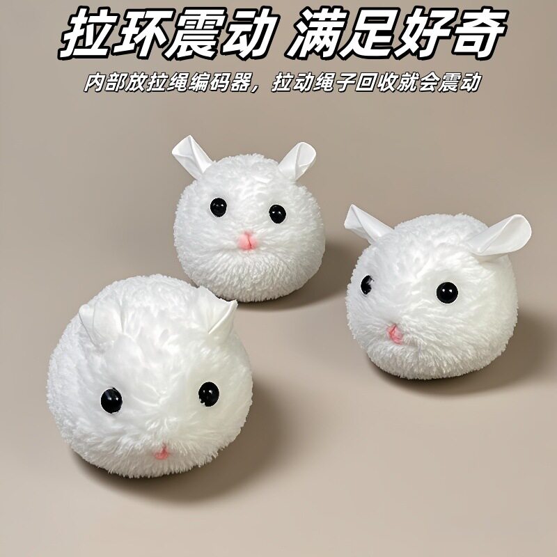 猫玩具自嗨解闷毛绒拉线震动老鼠