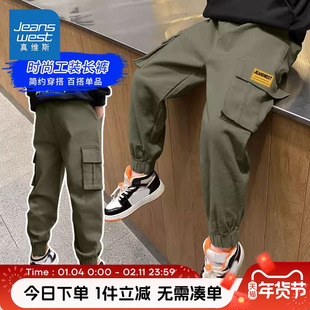 真维斯童装男童工装裤春秋款男大童运动加绒长裤春装儿童春装裤子