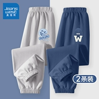 【2 штуки более рентабельно】 серое/синее смайлик.