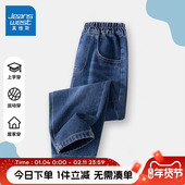 男童牛仔裤 儿童薄款 春秋2026新款 真维斯童装 大童春装 长裤 运动裤 子