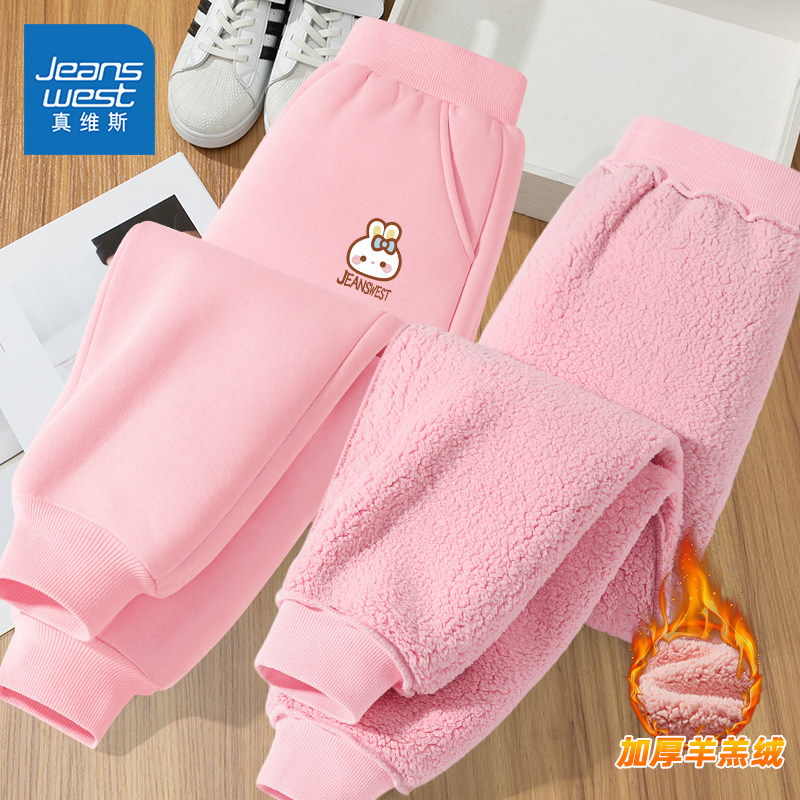 真维斯童装女童秋冬款裤子