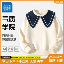 真维斯童装女童卫衣秋季儿童2025新款翻领上衣女大童薄款休闲秋装