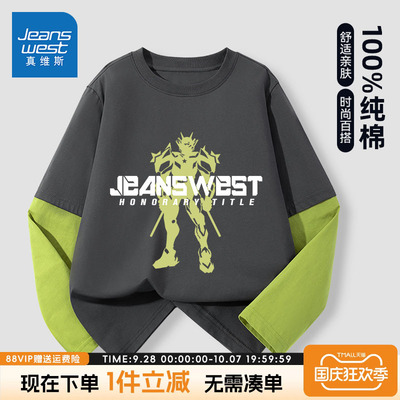 真维斯童装男童t恤长袖秋季薄款