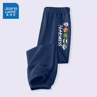 [1 установка] Тибетский синий/J пять пяти мобов K