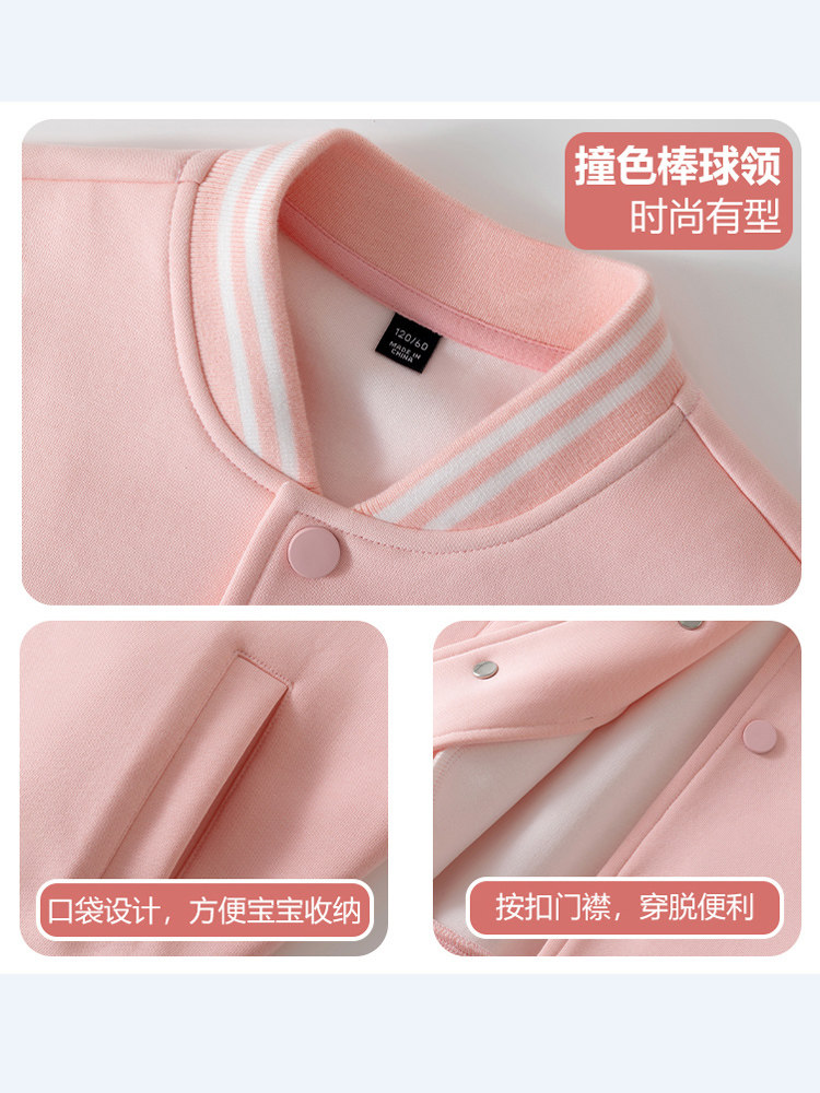 JEANSWEST 아동복 여자 야구 유니폼 재킷 큰 아동 봄 가을 스타일 양복 아동 2024 새로운 가을 의류