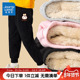 女童加绒裤 子女大童2026新款 羊羔绒运动裤 真维斯童装 儿童加厚棉裤