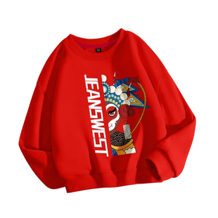 真维斯童装男童卫衣春秋款新年红色国潮春装儿童薄款打底长袖t恤