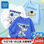 男大童春秋款 真维斯童装 上衣 t恤儿童纯棉打底衫 春装 男童春季 长袖