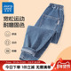男童裤 大童春秋款 子秋冬款 真维斯童装 儿童2026新款 加绒牛仔裤 长裤