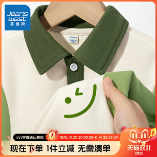 男童春秋款 polo衫 卫衣儿童秋季 运动上衣男孩秋款 潮 薄款 真维斯童装