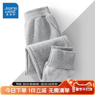 真维斯童装男童裤子春秋款2026新款女童灰色运动裤儿童加绒卫裤冬