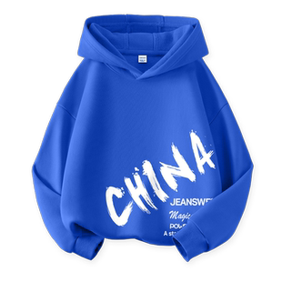 真维斯童装男童卫衣春秋款儿童春装薄款连帽上衣男大童国潮套头衫