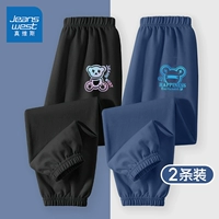 【2 штуки более рентабельные】 черный/J градиент медведь K-Hided Blue/Gradient Blue Bear K