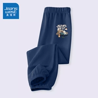 [1 установка] Тибетский синий/J Holiday Car K K