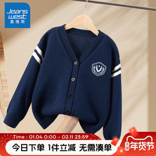 真维斯童装男童开衫毛衣外套中大童秋冬休闲毛线衣儿童帅气针织衫