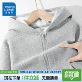 儿童春装 真维斯童装 连帽卫衣开衫 男大童春装 上衣潮 男童外套春秋款