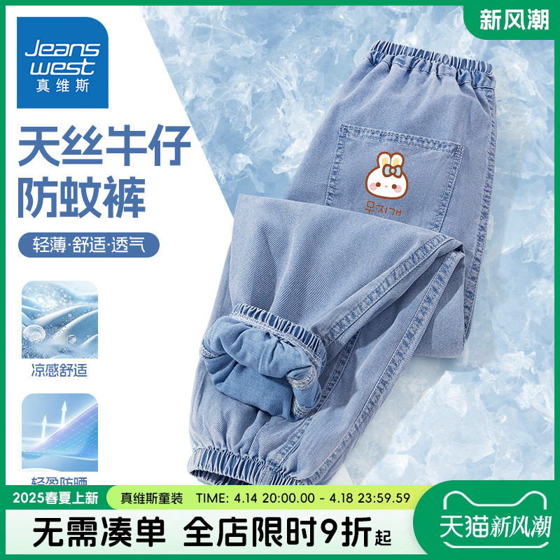 ������˿���ÿ㡿��/J��ɫ 110cm ��ά˹ͯװŮͯ����Ů��ͯ�ļ���˿���ÿ��ͯ�������з�ɹţ�п�