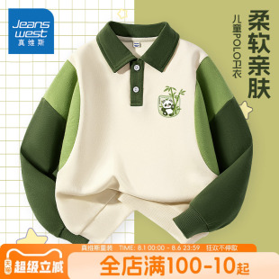 秋装 真维斯童装 polo衫 男童春秋卫衣儿童休闲薄款 运动上衣男孩时尚
