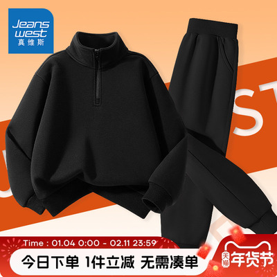 真维斯童装春秋儿童卫衣