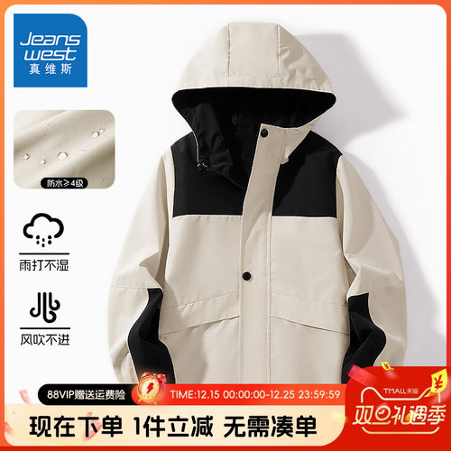 亲肤透气，舒适柔软，不褪色