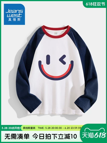 Летняя одежда, футболка, детский хлопковый весенний осенний лонгслив, подходит для подростков