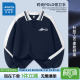 上衣男大童帅气polo衫 真维斯童装 宽松长袖 卫衣儿童薄款 男童春秋款