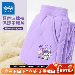 真维斯童装女童裤子秋冬款女孩加绒保暖棉裤儿童冬季加厚校服神裤