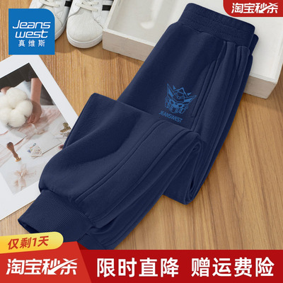 真维斯长裤秋冬款卫裤男童