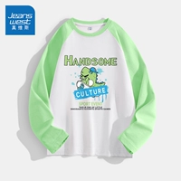 Apple Green/J Blue Hat Dinosaur