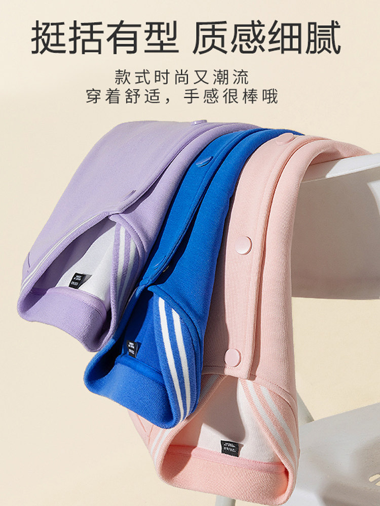 JEANSWEST 아동복 여자 야구 유니폼 재킷 큰 아동 봄 가을 스타일 양복 아동 2024 새로운 가을 의류