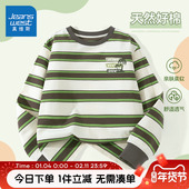 春秋上衣男孩春装 真维斯童装 t恤2026新款 儿童打底衫 男童长袖 春季