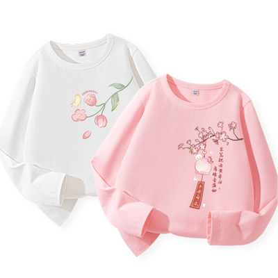 圆领运动真维斯长袖t恤