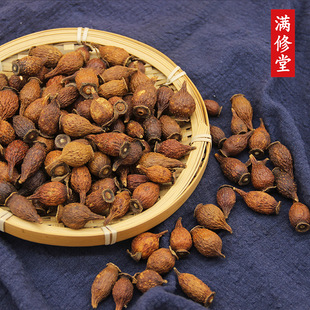 金樱子新鲜干货500g泡酒中药材搭芡实益智仁生金樱子干果泡茶泡水