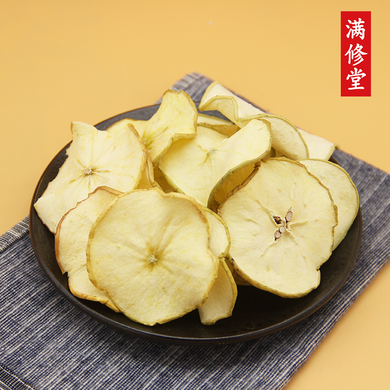 苹果干片整片无添加泡水果茶