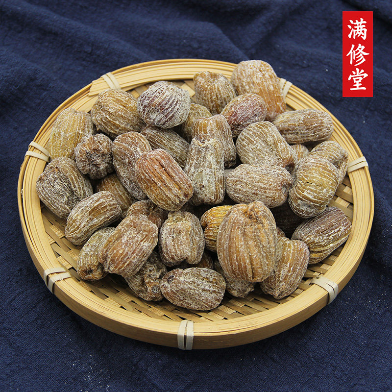 蜜枣干货旗舰店煲汤材料散装金丝水晶蜜枣500g免洗大枣零食包粽子