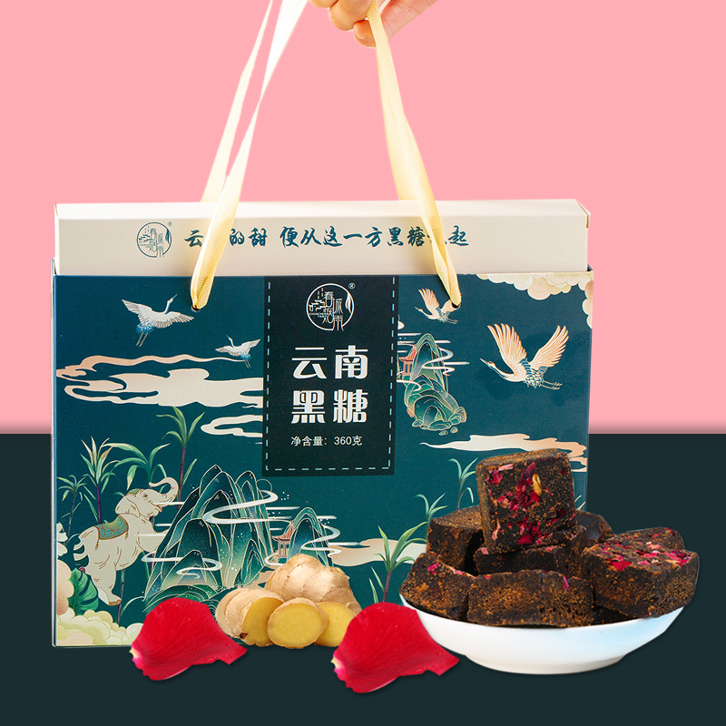 三八妇女节母亲节礼物送妈妈礼品