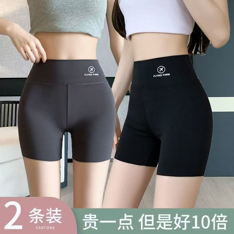 高腰鲨鱼裤女冰丝无痕安全裤透气
