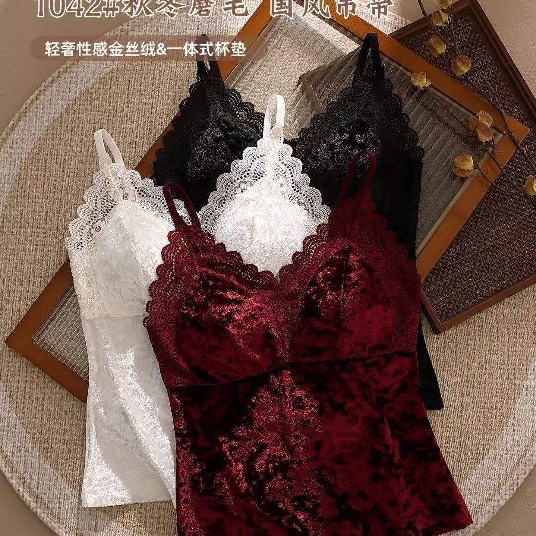 冬季金丝绒吊带背心打底蕾丝领显美背背心带胸垫一体式保暖背1042,女士内衣/男士内衣/家居服,保暖背心,淘宝优惠券,粉丝福利购,淘宝优惠卷