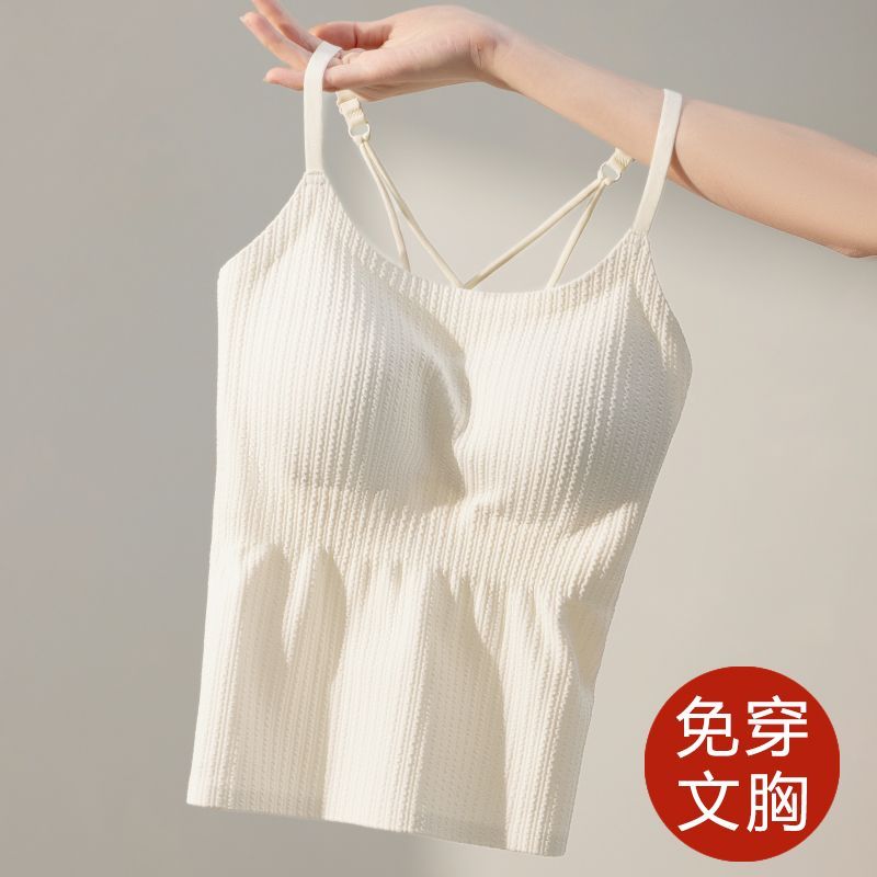 夏季新款冰丝吊带美背内衣女薄款抹胸防走光背心内搭无痕露背文胸