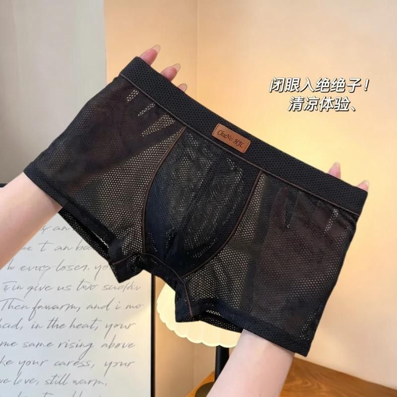 纯色网孔冰丝男士内裤夏季平角