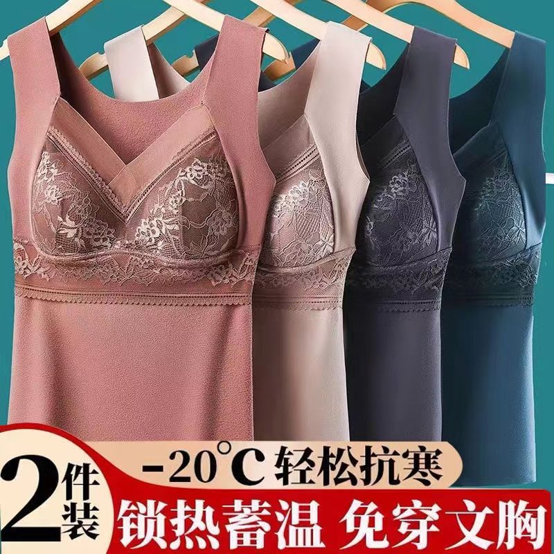 秋冬新款保暖内衣加厚打底+sport