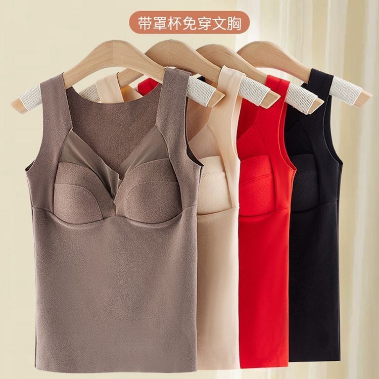 女士内衣发热保暖背心加厚打底德